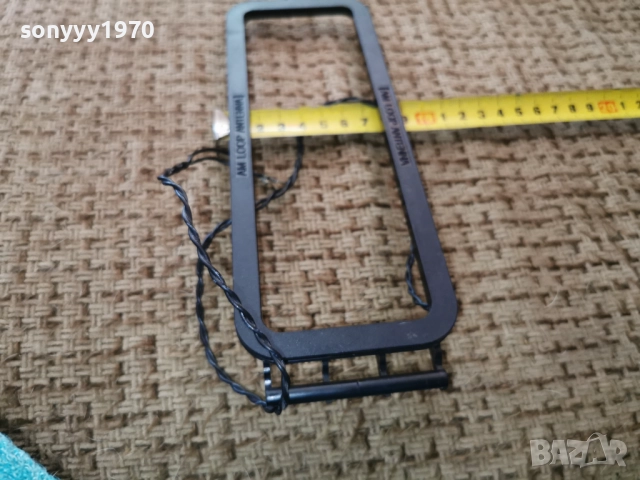 АНТЕНА-ВНОС SWISS 1212251902, снимка 4 - Ресийвъри, усилватели, смесителни пултове - 52755342