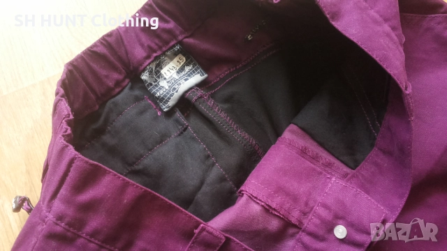 Revolution Race Stretch Women Trouser размер 38 / M дамски панталон - 1526, снимка 15 - Панталони - 52540716