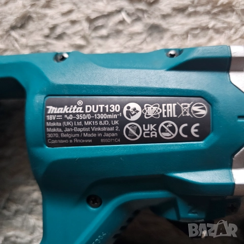 Makita DUT130, безчеткова бъркалка М14, снимка 7 - Винтоверти - 52868906