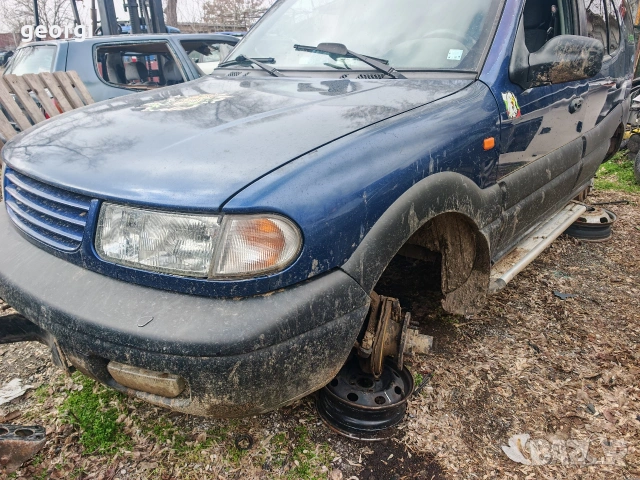 Тата сафари на части