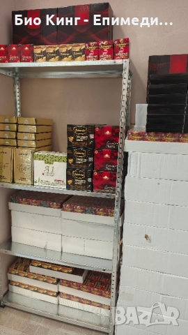 ЕПИМЕДИУМ МАДЖУН (Epimedium Macun) 240 грама - THEMRA (Темра) - ТОП ЦЕНА, снимка 3 - Хранителни добавки - 51627247