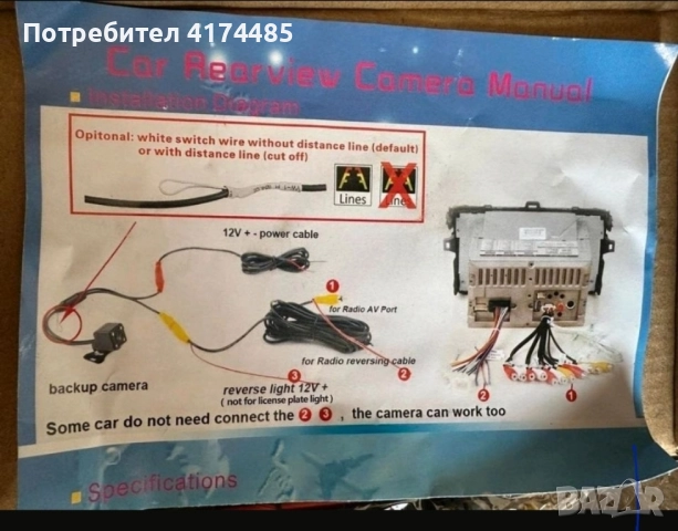 Автомобилна камера за заден ход в дръжката за Audi A3 A4 A4L A5 S5 Q3 Q5 A6 A7 A6L A8L VW , снимка 2 - Части - 51951187