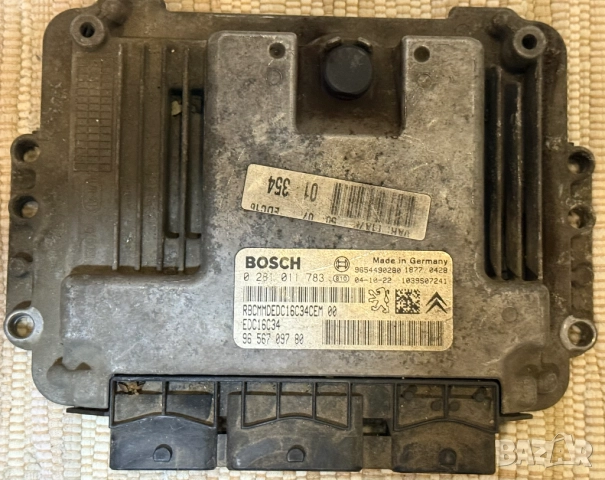 КОМПЮТЪР EDC16C34 BOSCH ЗА PEUGEOT/CITROEN 0 281 011 783