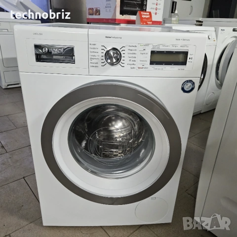 Немска инверторна пералня Bosch Home Professional Serie 8 - ГАРАНЦИЯ