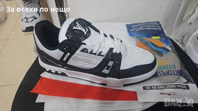 Louis Vuitton Дамски Маратонки👟Дамски Спортни Обувки Луис Витон Код P2095