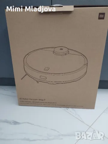 Xiaomi Mi Robot Vacuum Cleaner Mop 2 Pro, снимка 3 - Прахосмукачки - 47222467