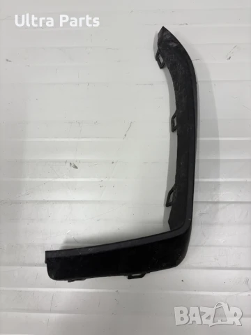 Оригинална лява лайсна на предната броня за BMW F40 7475991