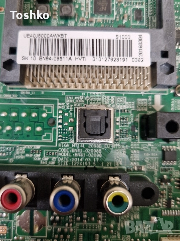 SAMSUNG UE40J5000AW MAIN BOARD BN41-02098B BN94-09511A Power board BN44-00852A PANEL CY-JJ040BGNV2H , снимка 2 - Части и Платки - 52885612