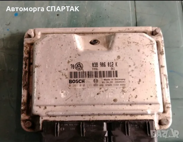 Моторен компютър ECU VW Golf 4 (1998-2004г.) 038 906 012 K / 038906012K / 0 281 010 111 / 0281010111, снимка 1 - Части - 47126243