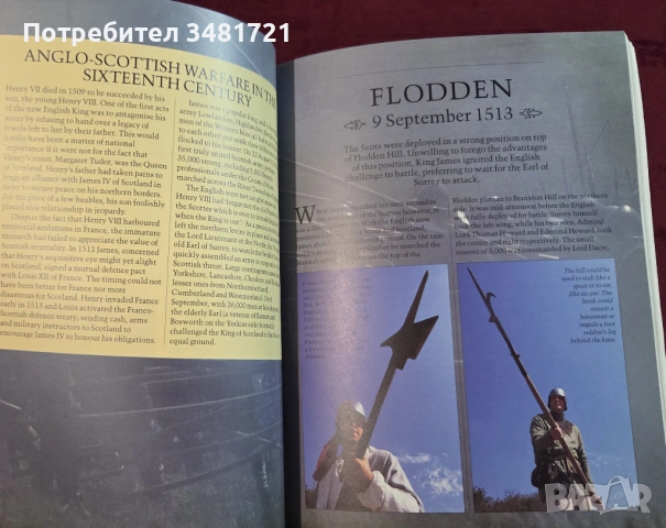 British Battles, снимка 7 - Енциклопедии, справочници - 54167967