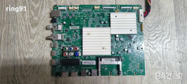 Main board - 715G7772-M01-B00-005K TV Philips 55PUS7101/12