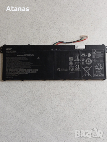 Батерия за лаптоп Acer