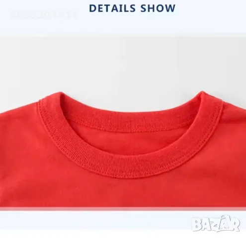 Детска Тениска Спрънки Sprunki Incredibox Фланелки , снимка 8 - Детски тениски и потници - 49637940