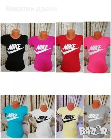 Дамски тениски , снимка 2 - Тениски - 53656278
