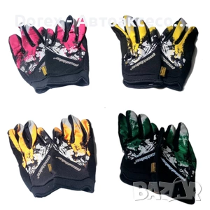 Вело ръкавици с пръсти - размер XXL - разлчни цветове