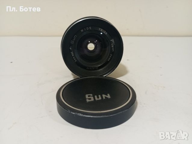 Обектив Sun YS-24 F:2.8 24mm, снимка 1 - Обективи и филтри - 46097546