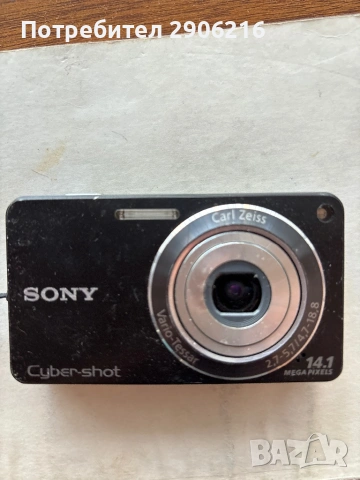 дигитален фотоапарат Sony Cyber-shot DSC-