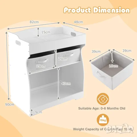 Дървена масичка за повиване, поставка за бебешки пелени с 2 чекмеджета, снимка 8 - Шкафове - 49680744