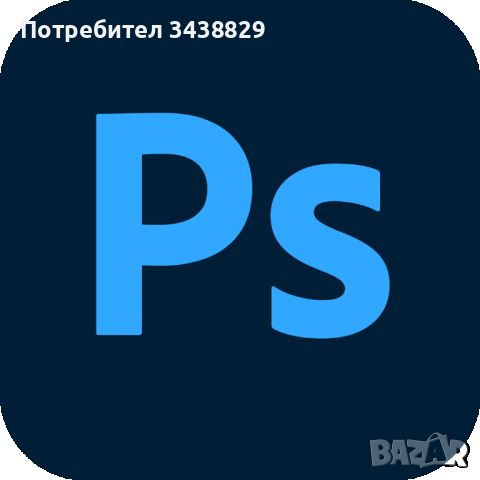 Photoshop услуги, снимка 1 - Други услуги - 46670490