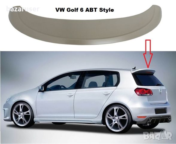 Нов Спойлер задно стъкло №243 VW GOLF -VI/257243, снимка 1 - Аксесоари и консумативи - 45162744