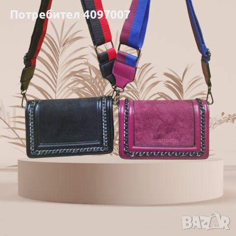 Модерна чанта със спортна дръжка за рамо в наситени пастелни цветове и велурена материя, снимка 1 - Чанти - 45753897