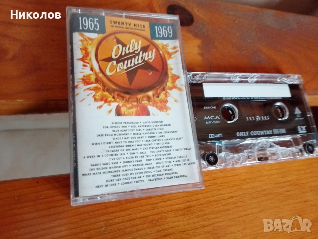 1лев "1974г." "4€"!+Подарък 1965г., снимка 5 - Нумизматика и бонистика - 54017528