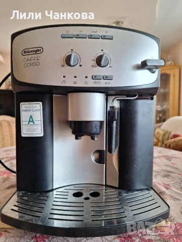 Продавам кафеавтомат Делонги Корсо