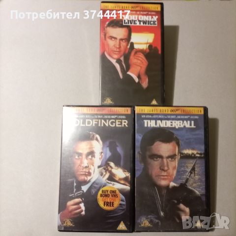 НОВО КОЛЕКЦИЯ THE JAMES BOND 007 COLLECTION ЧИСТО НОВИ В ЦЕЛОФАН АНГЛИЙСКО ИЗДАНИЕ БЕЗ БГ СУБТИТРИ , снимка 4 - Колекции - 45586039