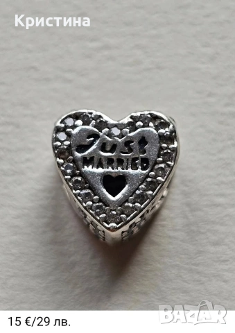 Неоригинални сребърни талисмани, снимка 16 - Гривни - 54204455