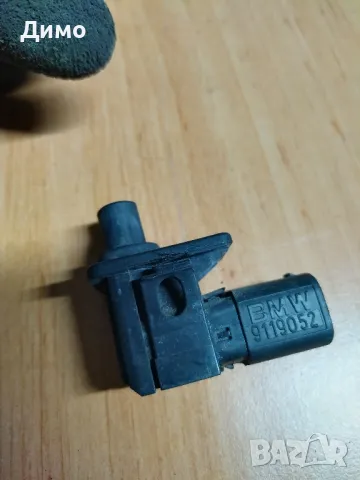 сензор Преден капак бмв е61 bmw e61 