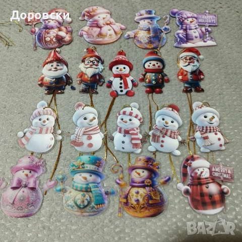 Коледна украса за елха , снимка 5 - Декорация за дома - 52656171