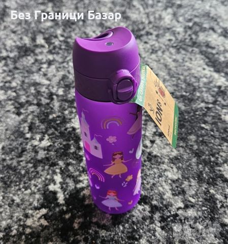 Нова Лилава бутилка Ion8 за вода 500ml, спортна и безопасна за деца, снимка 7 - Други - 45975096