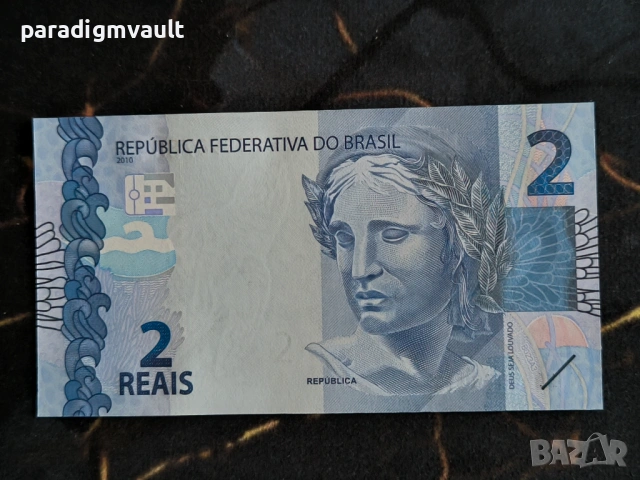 Банкнота - Бразилия - 2 реала UNC | 2010г.