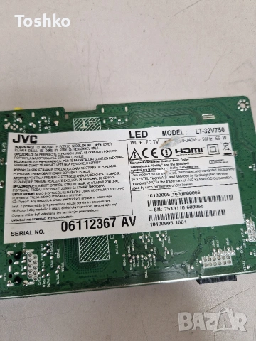 JVC LT-32V750 MAIN BOARD 17MB97 POWER BOARD 17IPS62 TCON 6870C-0438A PANEL VES315UNDL-2D-N11, снимка 4 - Части и Платки - 54229345