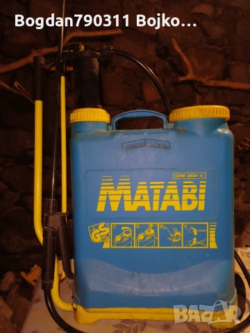 Пръскачка, снимка 2 - Градинска техника - 53964796
