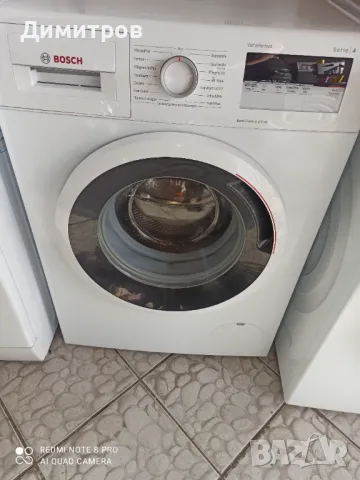 Продавам пералня Bosch