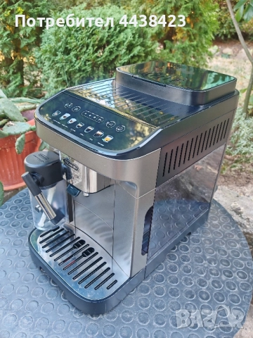 DeLonghi Magnifica EVO