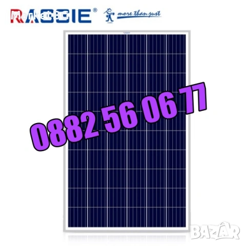 Монокристален слънчев панел 200W, соларен панел 200W