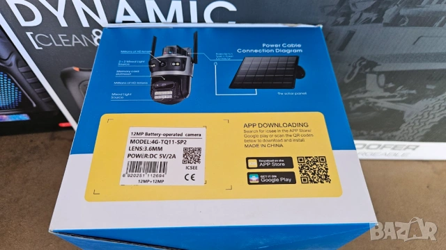 Двойна соларна безжична въртяща камера 4G 12MP iCSee работи с СИМ SIM карта мобилни данни, снимка 6 - IP камери - 53781565