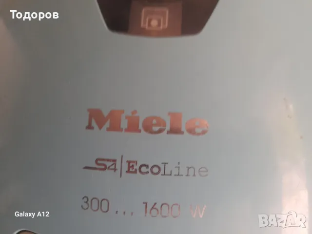 Прахосмукачка Miele, 1600W , снимка 4 - Прахосмукачки - 47241597