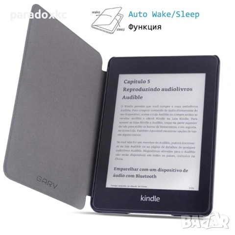 Калъф + протектор за Kindle Paperwhite 2018 (10th Gen) - White Fox, снимка 8 - Електронни четци - 53616673