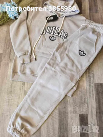 Дамски екип, снимка 1