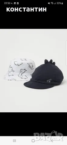 летни детски шапки, снимка 4 - Бебешки шапки - 49716878