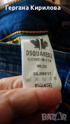 Дънки Dsquared, снимка 3 - Панталони - 49764076