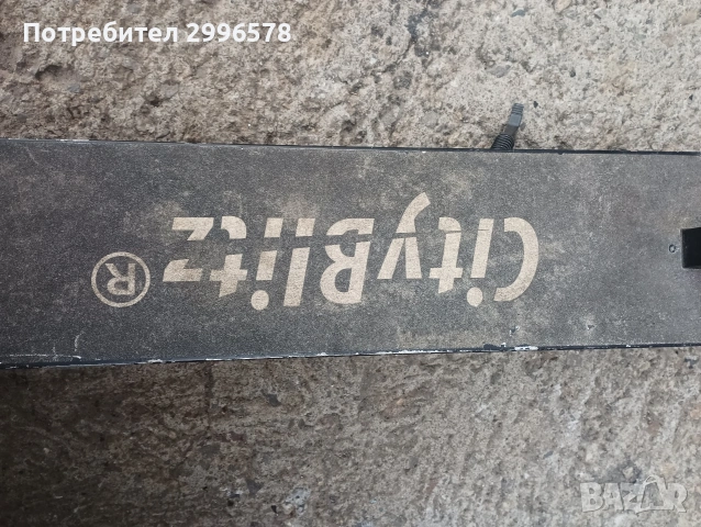 Повредена детска електрическа тротинетка, снимка 5 - Велосипеди - 53918621