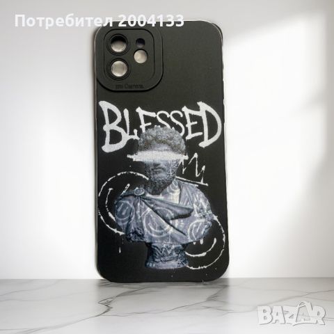 iPhone 12 Case - Blessed, снимка 1 - Калъфи, кейсове - 45161850
