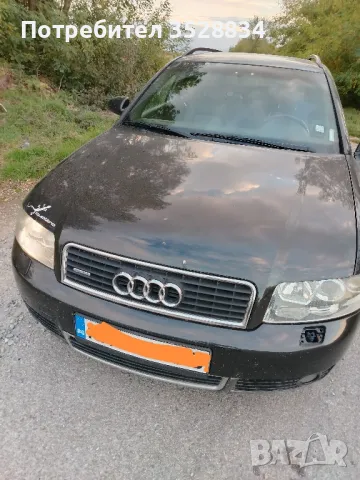 audi a4 2.5 180 4х4, снимка 3 - Автомобили и джипове - 47620712