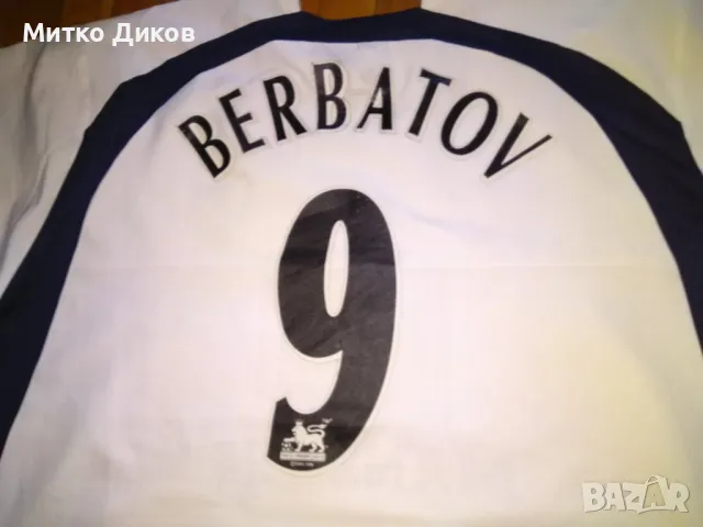 Тотнъм футболна тениска маркова сезон 2006-2007 на Пума №9Бербатов реален размер ХХХЛ, снимка 4 - Футбол - 50168629