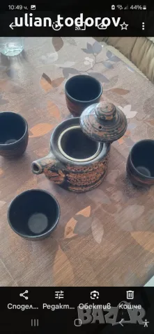 Продавам  керамичен чайник  с цедка,и 4 чаши, снимка 2 - Сервизи - 50202863