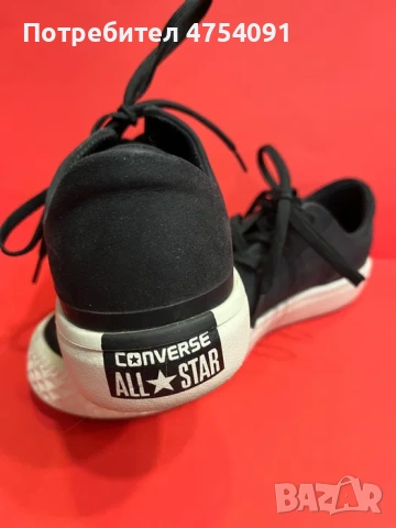 Маратонки Конвърс